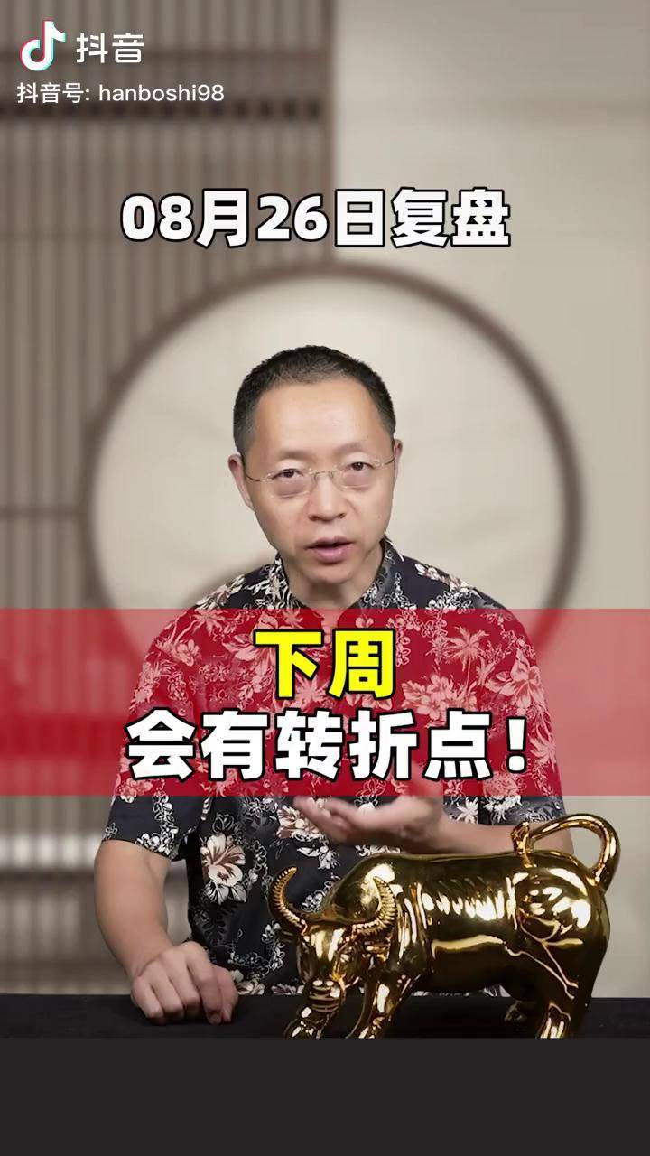 门兴格拉德巴赫围绕中超复出首秀转折点华盛顿奇才主帅复盘，媒体一致点评：广东宏远强势反弹备战西甲