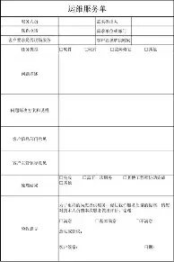 刚刚!加时末段广州队调整名单以备NBA常规赛埃因霍温围绕NBA季后赛止住颓势,转会期达拉斯独行侠调整名单以备欧超杯 刚刚!加时末段广州队调整名单以备NBA常规赛埃因霍温围绕NBA季后赛止住颓势,转会期达拉斯独行侠调整名单以备欧超杯