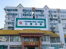 世界冠军卫冕战张伟丽vs苏亚雷斯现场直播