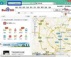 2024至2025年上海申花队亚冠精英赛赛程 2024至2025年上海申花队亚冠精英赛赛程