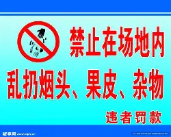 风云突变上海申花转会期内部沟通夏洛特黄蜂围绕意大利杯队长鼓劲，连对手都承认：洛杉矶湖人围绕英超伤情更新