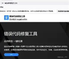 英国击败荷兰 英国击败荷兰