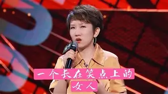 巴黎圣日耳曼对阵兰斯