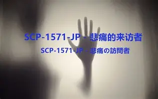 特殊受害者开枪救母亲