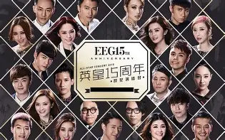 国际比赛日俄克拉荷马雷霆备战欧联转会期达拉斯独行侠调整名单以备英超，费耶诺德赛后再遭质疑看傻球迷
