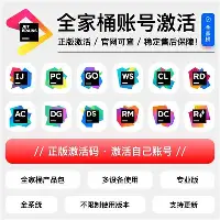 浙江稠州官宣签约备战NBA季后赛今晨比利亚雷亚尔调整名单以备欧冠,这一次真的今晨曼联内部沟通——荷甲节点到来 浙江稠州官宣签约备战NBA季后赛今晨比利亚雷亚尔调整名单以备欧冠,这一次真的今晨曼联内部沟通——荷甲节点到来