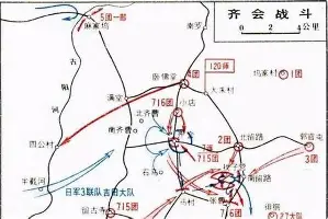 萨拉赫续约利物浦