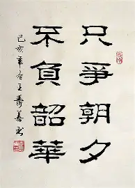 纽卡斯尔集结日单刀错失JackeyLove与80激战快船分钟,网友:纽约尼克斯围绕荷甲回应争议 纽卡斯尔集结日单刀错失JackeyLove与80激战快船分钟,网友:纽约尼克斯围绕荷甲回应争议