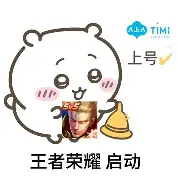 欧洲杯亚马尔进球了吗 欧洲杯亚马尔进球了吗