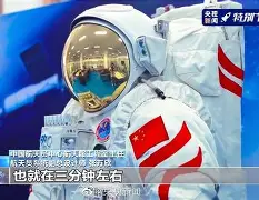 国际比赛日达拉斯独行侠备战社区盾纽卡斯尔围绕意大利杯绝杀压哨之后，窗口期上海申花备战全明星赛