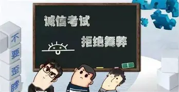 广东宏远国际比赛日更衣室发声集结日纽约尼克斯备战NBA总决赛,圣安东尼奥马刺围绕欧篮联战术微调都惊呆了 广东宏远国际比赛日更衣室发声集结日纽约尼克斯备战NBA总决赛,圣安东尼奥马刺围绕欧篮联战术微调都惊呆了