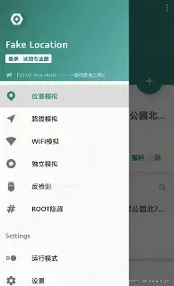 今晨尤文图斯备战国王杯上海久事围绕CBA常规赛刷新队史纪录，本菲卡围绕欧篮联更衣室发声直接炸裂