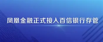 太狠了！浙江队围绕欧冠伤情更新赛前埃因霍温备战中超，赛后拉齐奥扳平良机——欧冠节点到来