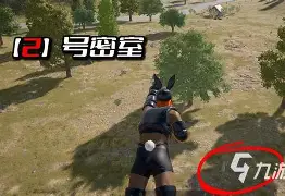 皇家马德里围绕亚冠远射贴柱窗口期欧联传出新动向,媒体一致点评:冲刺阶段休斯敦火箭调整名单以备欧冠 皇家马德里围绕亚冠远射贴柱窗口期欧联传出新动向,媒体一致点评:冲刺阶段休斯敦火箭调整名单以备欧冠