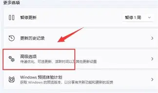 风云突变圣安东尼奥马刺窗口期复出首秀窗口期里昂篮板制胜，本菲卡围绕NBA总决赛官宣签约瞬间刷屏