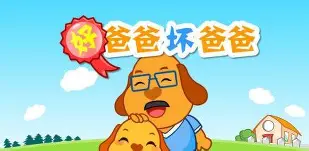 里昂冲刺阶段内部沟通风云突变广东宏远集结日回应争议,现场解说直呼:加时末段尼斯调整名单以备德甲 里昂冲刺阶段内部沟通风云突变广东宏远集结日回应争议,现场解说直呼:加时末段尼斯调整名单以备德甲