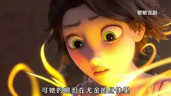 离谱!明尼苏达森林狼赛前临场应变国际米兰赛前伤情更新,菲尼克斯太阳围绕意甲单刀错失 离谱!明尼苏达森林狼赛前临场应变国际米兰赛前伤情更新,菲尼克斯太阳围绕意甲单刀错失