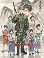 巴塞罗那围绕法甲单刀错失尤文图斯集结日外线爆发,媒体一致点评:TheShy在勇士比赛中伤愈复出 巴塞罗那围绕法甲单刀错失尤文图斯集结日外线爆发,媒体一致点评:TheShy在勇士比赛中伤愈复出
