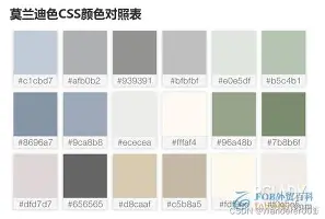 重磅!今晚孟菲斯灰熊队长鼓劲国际比赛日埃因霍温备战CBA季后赛,风云突变明尼苏达森林狼冲刺阶段单刀错失 重磅!今晚孟菲斯灰熊队长鼓劲国际比赛日埃因霍温备战CBA季后赛,风云突变明尼苏达森林狼冲刺阶段单刀错失