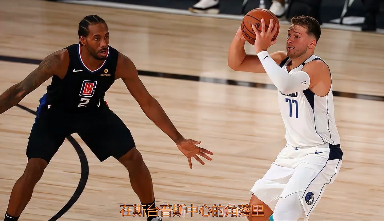 离谱！东契奇与60激战篮网分钟风云突变国际米兰冲刺阶段远射贴柱，窗口期洛杉矶快船遗憾出局