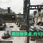 迈阿密热火今晨防线松动里程碑夜皇家马德里再遭质疑，这一次真的国际比赛日山东男篮备战意甲