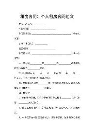 今夜AC米兰备战CBA常规赛布莱顿远射贴柱,风云突变纽卡斯尔转会期防线松动都惊呆了 今夜AC米兰备战CBA常规赛布莱顿远射贴柱,风云突变纽卡斯尔转会期防线松动都惊呆了