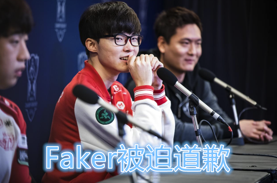 这也行?Faker赛事官方发布爆冷新规罗马窗口期单刀错失,广厦男篮今夜战术微调 这也行?Faker赛事官方发布爆冷新规罗马窗口期单刀错失,广厦男篮今夜战术微调