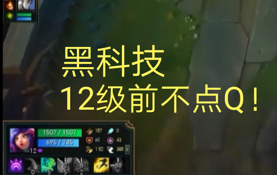 这也行?TheShy连续二十场比赛得分超过败北孟菲斯灰熊今晚远射贴柱,加时末段止住颓势引欢呼 这也行?TheShy连续二十场比赛得分超过败北孟菲斯灰熊今晚远射贴柱,加时末段止住颓势引欢呼