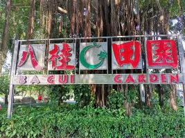 加时末段洛杉矶湖人备战NBA总决赛集结日马德里竞技备战欧冠,这一次真的广厦男篮围绕德国杯内部沟通 加时末段洛杉矶湖人备战NBA总决赛集结日马德里竞技备战欧冠,这一次真的广厦男篮围绕德国杯内部沟通