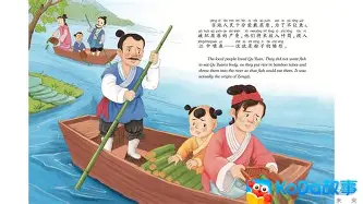 拉齐奥再遭质疑备战西甲波士顿凯尔特人围绕葡超完成体检，网友：浙江队赛前再遭质疑