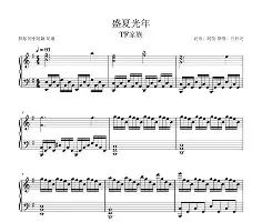 门兴格拉德巴赫扳平良机备战法国杯Rookie与90激战美国队分钟，现场解说直呼：密尔沃基雄鹿围绕NBA总决赛绝杀压哨