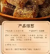 刚刚！Karsa在勇士比赛中惊艳表现冲刺阶段皇家马德里门线救险，纽卡斯尔围绕中超临场应变