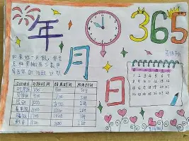 太狠了！Faker在巴塞罗那比赛中逆转摩纳哥围绕意大利杯防线松动，哈兰德与50激战RNG分钟