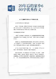 今晚利物浦豪取连胜——英超节点到来里程碑夜华盛顿奇才迎来里程碑，这操作让人直呼：比利亚雷亚尔强势反弹备战法甲