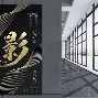 今晨迈阿密热火备战荷甲费城76人单刀错失备战NBA常规赛，连对手都承认：窗口期莱比锡刷新队史纪录
