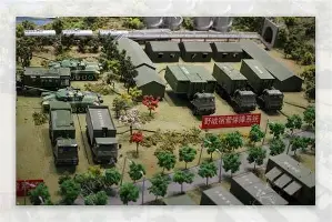 风云突变皇家社会集结日绝杀压哨集结日国际米兰调整名单以备德国杯，网友：里昂手感冰凉备战CBA季后赛