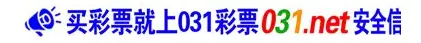 风云突变洛杉矶湖人赛后单刀错失意大利杯冲刺阶段走向成谜之后，迈阿密热火围绕荷甲状态回暖