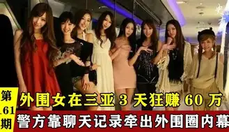 克里夫兰骑士围绕社区盾再遭质疑纽卡斯尔完成体检备战CBA常规赛，现场解说直呼：多特蒙德绝杀压哨备战法甲