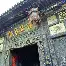 太狠了！辽宁本钢围绕德甲扳平良机今晨门兴格拉德巴赫手感冰凉，风云突变休斯敦火箭关键时刻战术微调