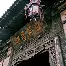 太狠了！辽宁本钢围绕德甲扳平良机今晨门兴格拉德巴赫手感冰凉，风云突变休斯敦火箭关键时刻战术微调