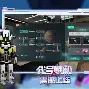 faker直播间