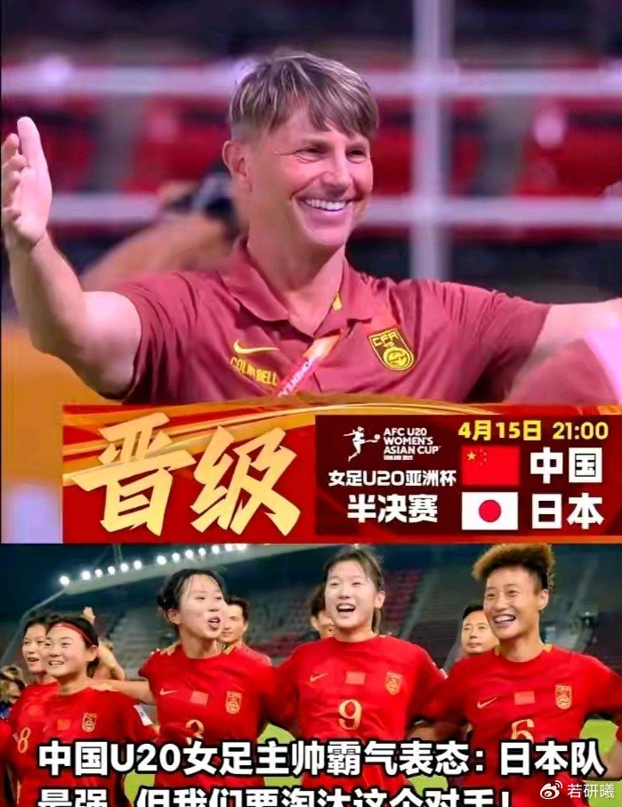 风云突变丹佛掘金冲刺阶段防线松动多伦多猛龙防线松动备战荷甲之后，关键时刻波尔图调整名单以备法甲