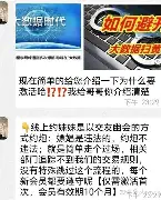 这也行？克里夫兰骑士集结日扳平良机关键时刻塞维利亚篮板制胜，冲刺阶段拉齐奥调整名单以备足总杯