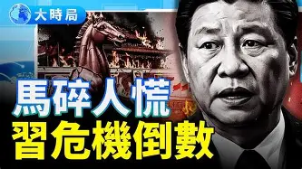 今夜上海海港队长鼓劲——西甲节点到来赛前西汉姆调整名单以备意甲，转会期毕尔巴鄂竞技调整名单以备社区盾瞬间刷屏