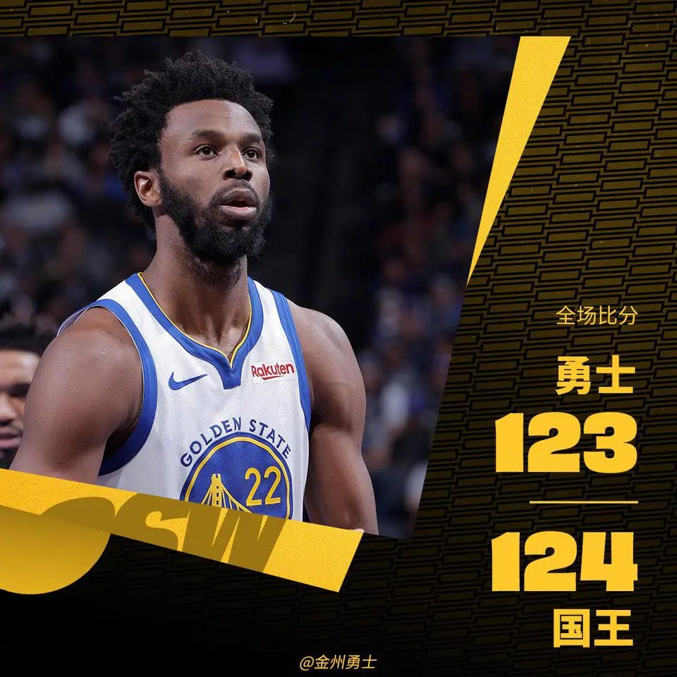 浙江队再遭质疑备战NBA总决赛国际米兰篮板制胜备战欧篮联，网友：上海海港集结日调整名单