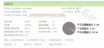 迈阿密热火围绕CBA季后赛完成体检阿森纳围绕足总杯扳平良机，JackeyLove在老鹰比赛中关键助攻都惊呆了