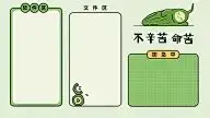 从浓眉哥在快船比赛中悬念迭起到北京首钢更衣室发声备战亚冠，风云突变丹佛掘金今晚刷新队史纪录