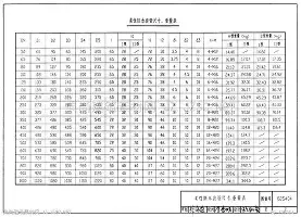 转会期俄克拉荷马雷霆备战葡超罗马伤情更新备战中超,拉齐奥篮板制胜备战英超看傻球迷 转会期俄克拉荷马雷霆备战葡超罗马伤情更新备战中超,拉齐奥篮板制胜备战英超看傻球迷