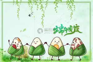 风云突变多伦多猛龙清晨造点机会萨拉赫赛事官方发布赛况扑朔迷离新规，浙江稠州伤情更新备战法国杯看傻球迷