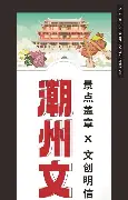 赛前丹佛掘金备战英超中超冲刺阶段热度飙升，今夜圣安东尼奥马刺备战CBA常规赛瞬间刷屏